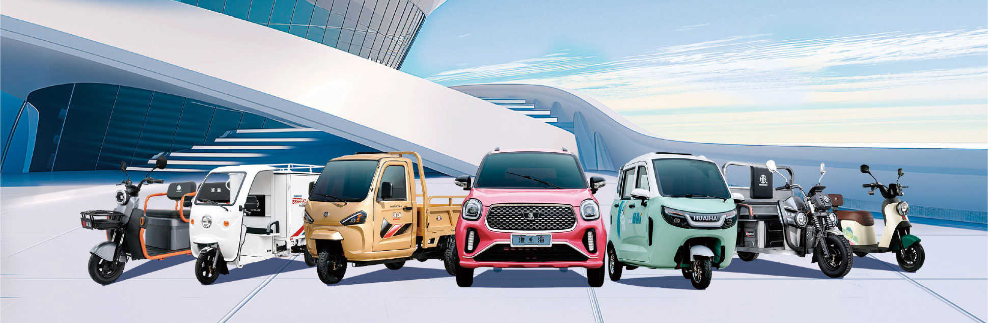 資源-31@2x-80 資源-31@2x-80