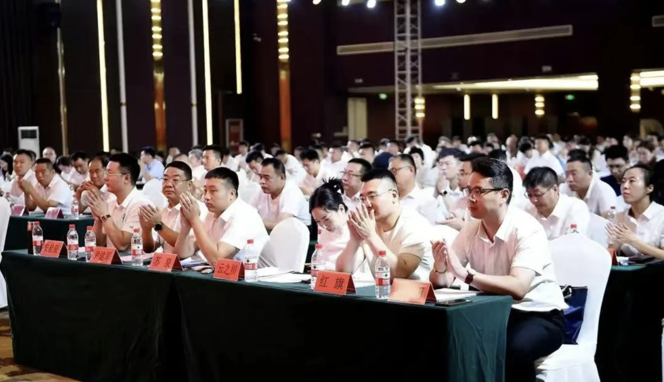 截屏2025-08-13 09.15.58 截屏2025-08-13 09.15.58