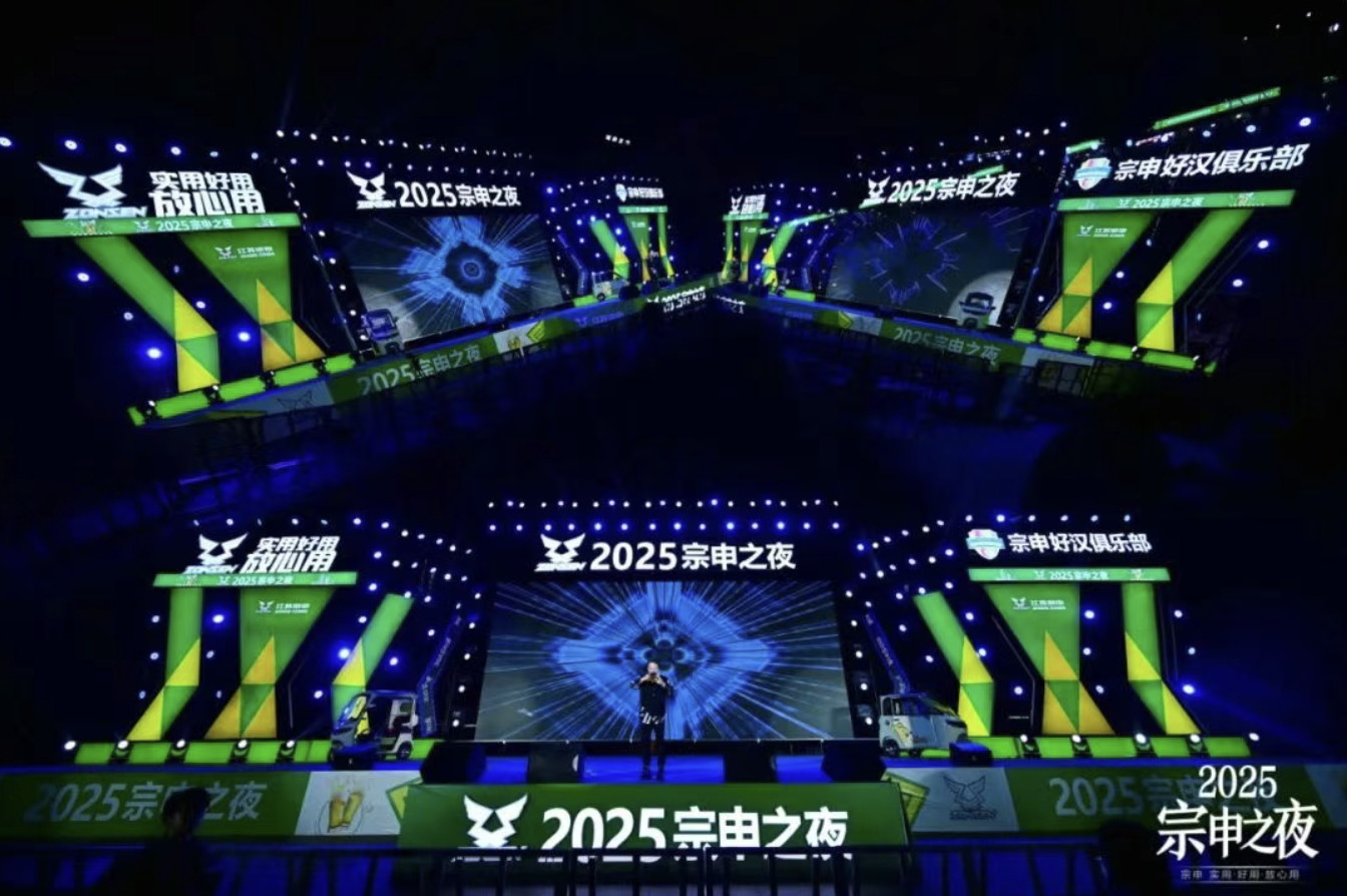 截屏2025-08-13 09.24.45 截屏2025-08-13 09.24.45