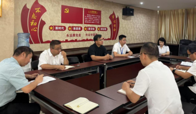 深化作風建設，筑牢思想防線——2025合肥高科黨員八項規定專題學習